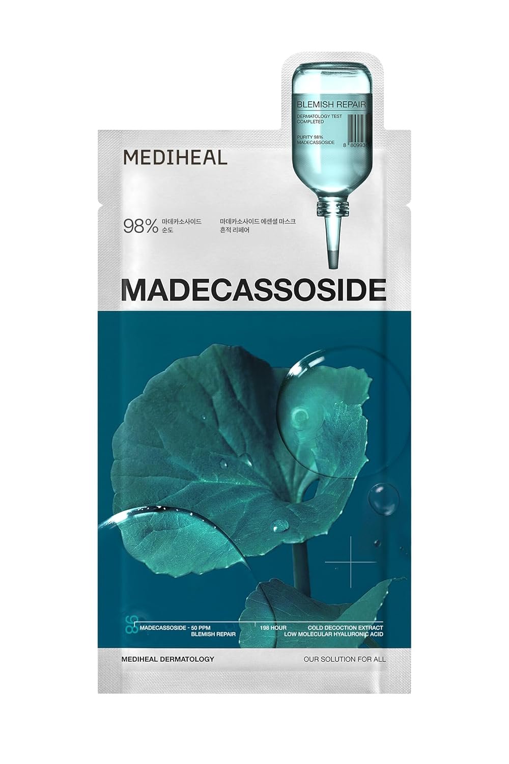 MEDIHEAL Madecassoside Essential Mask Blemish Repair sheet mask