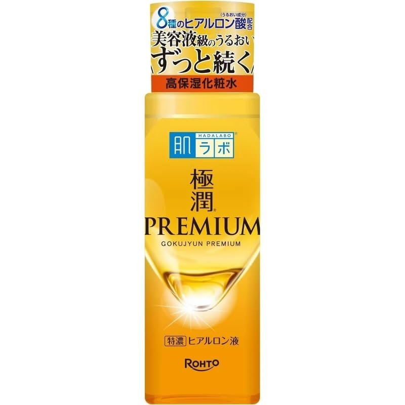Hada Labo Gokujyun Premium Hyaluronic Acid Lotion 170ml — exact product package and variant photograph